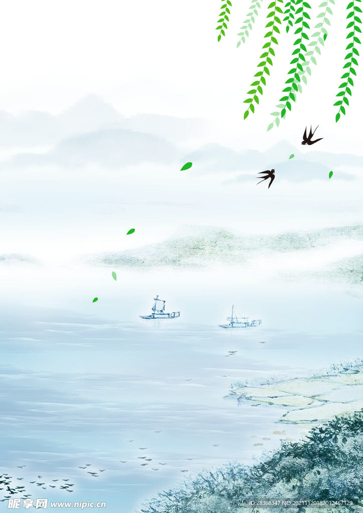 水墨山水海报背景