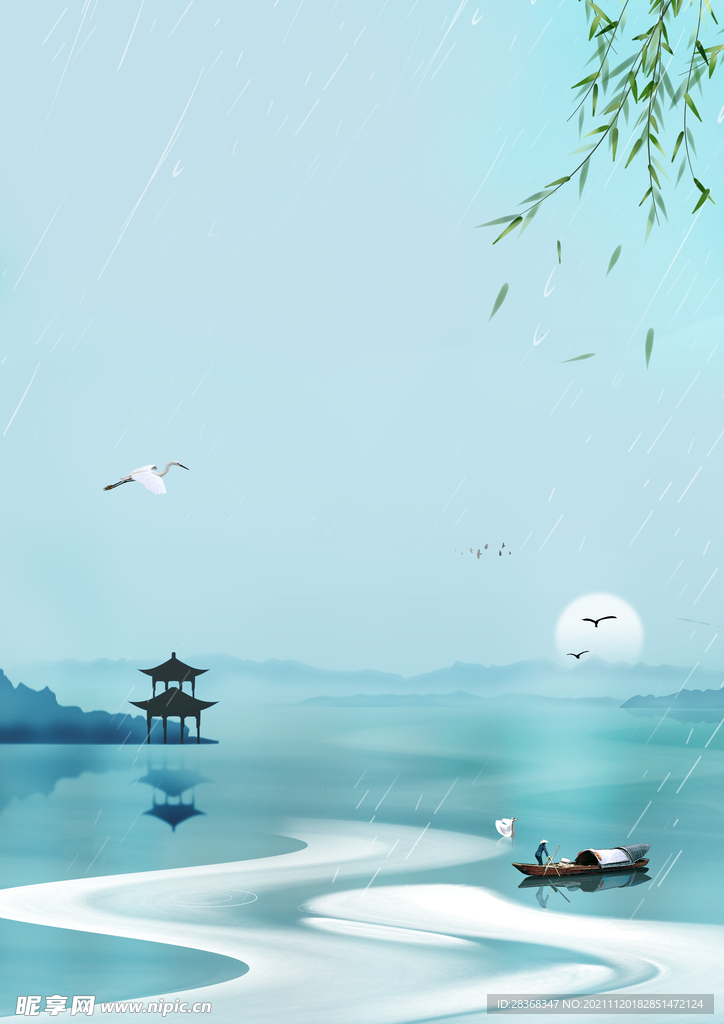 水墨山水海报背景 
