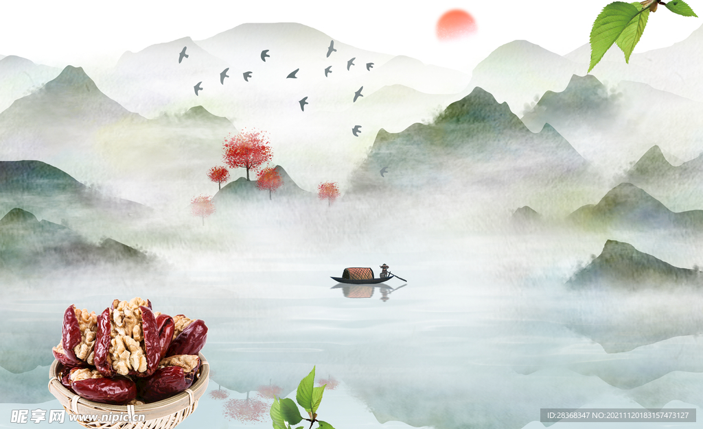 水墨山水海报背景