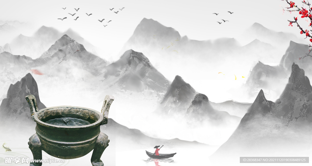 水墨山水海报背景