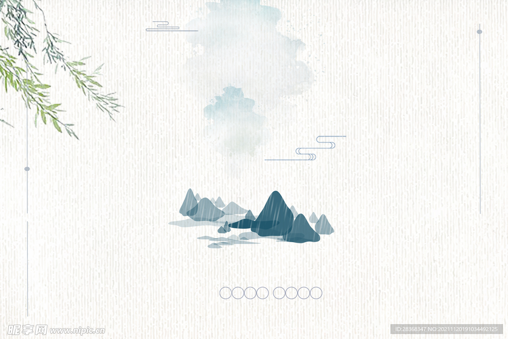 水墨山水海报背景 