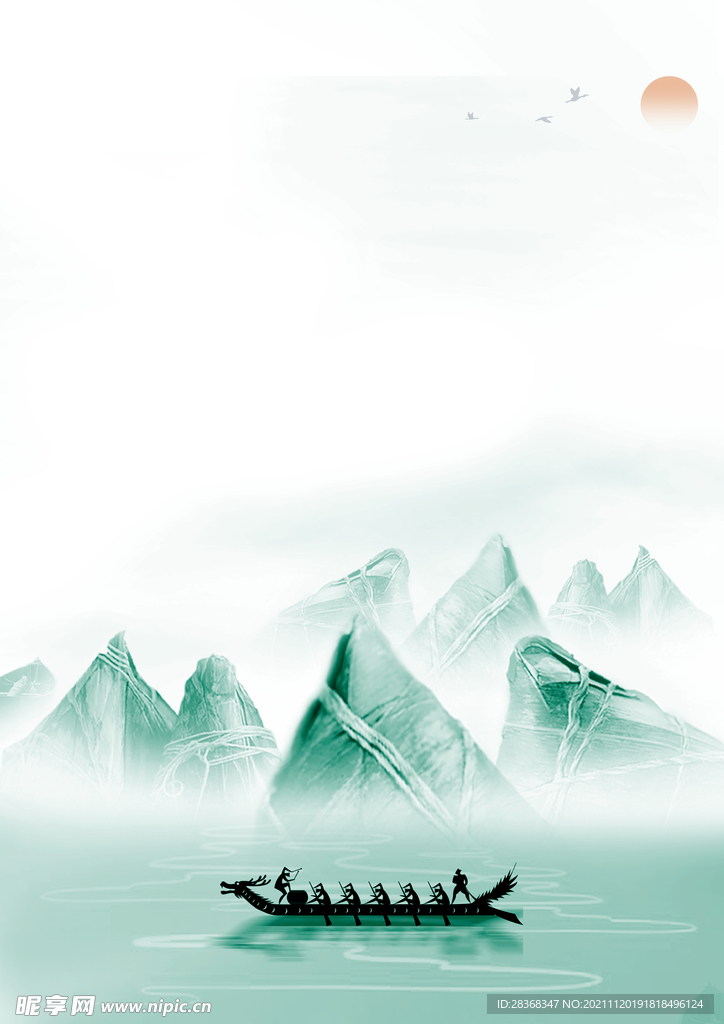 水墨山水海报背景
