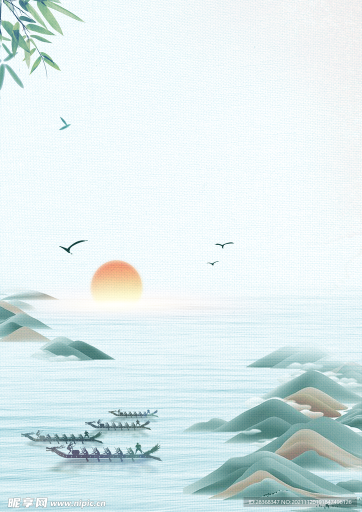 水墨山水海报背景