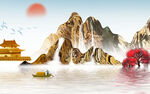水墨山水海报背景   