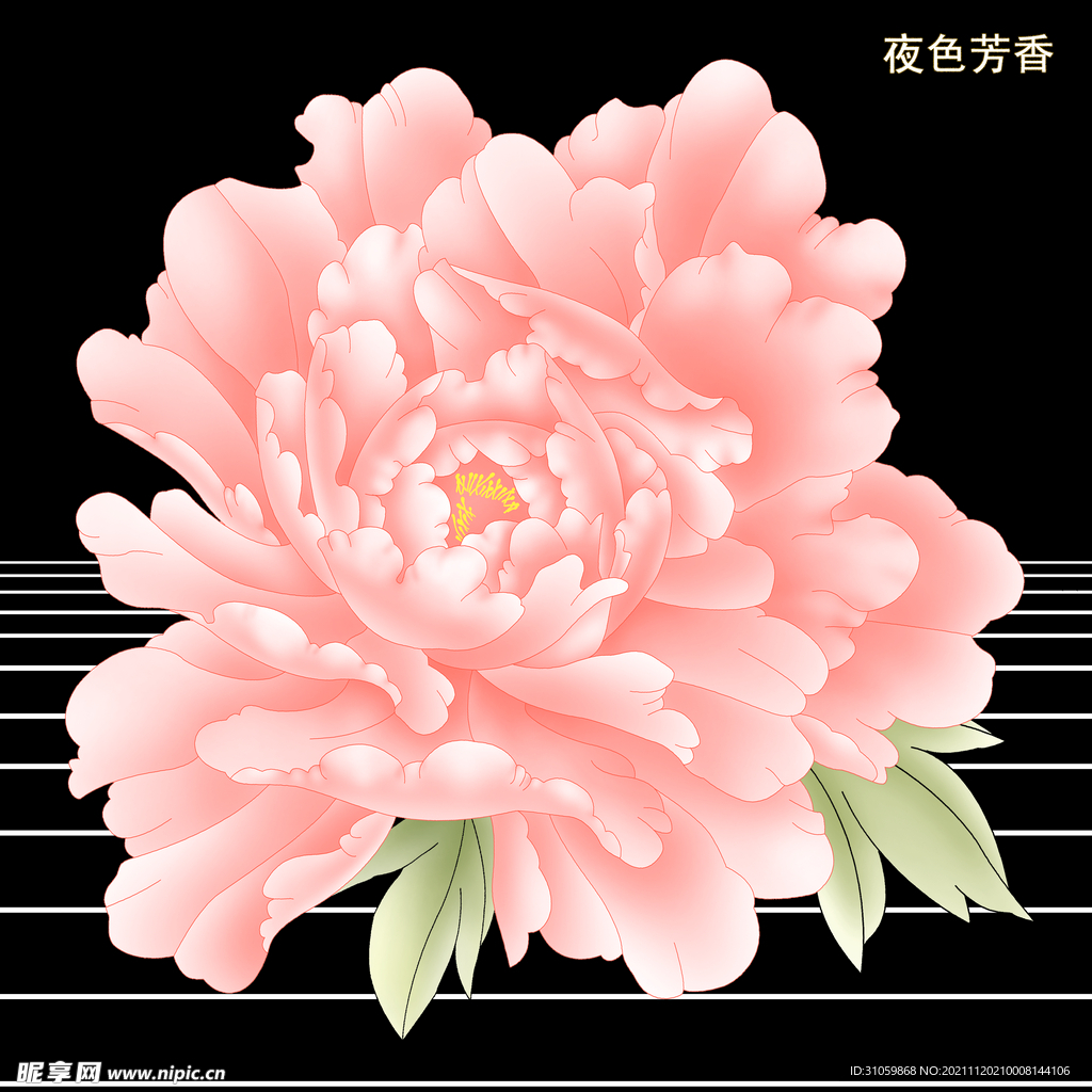 花