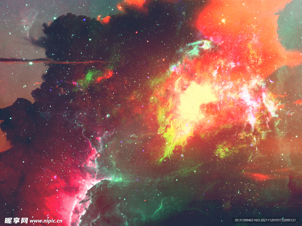 星空