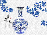 青花中式背景墙