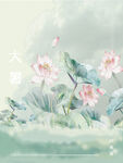 三伏天