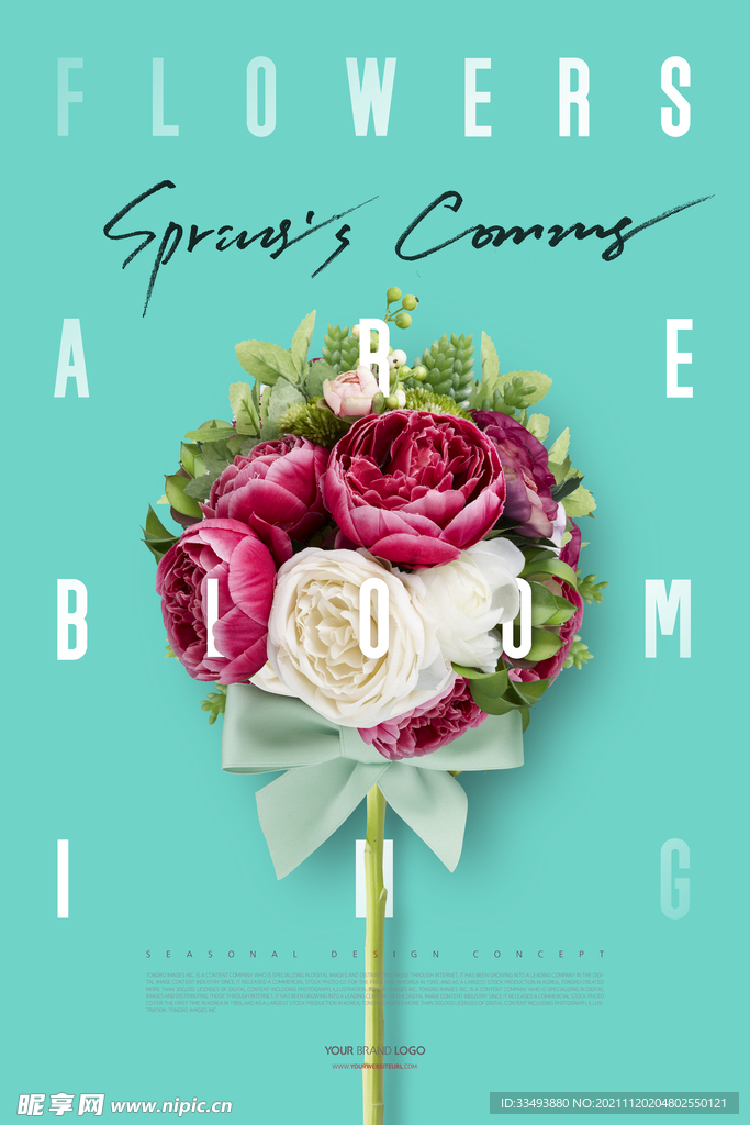 花团海报