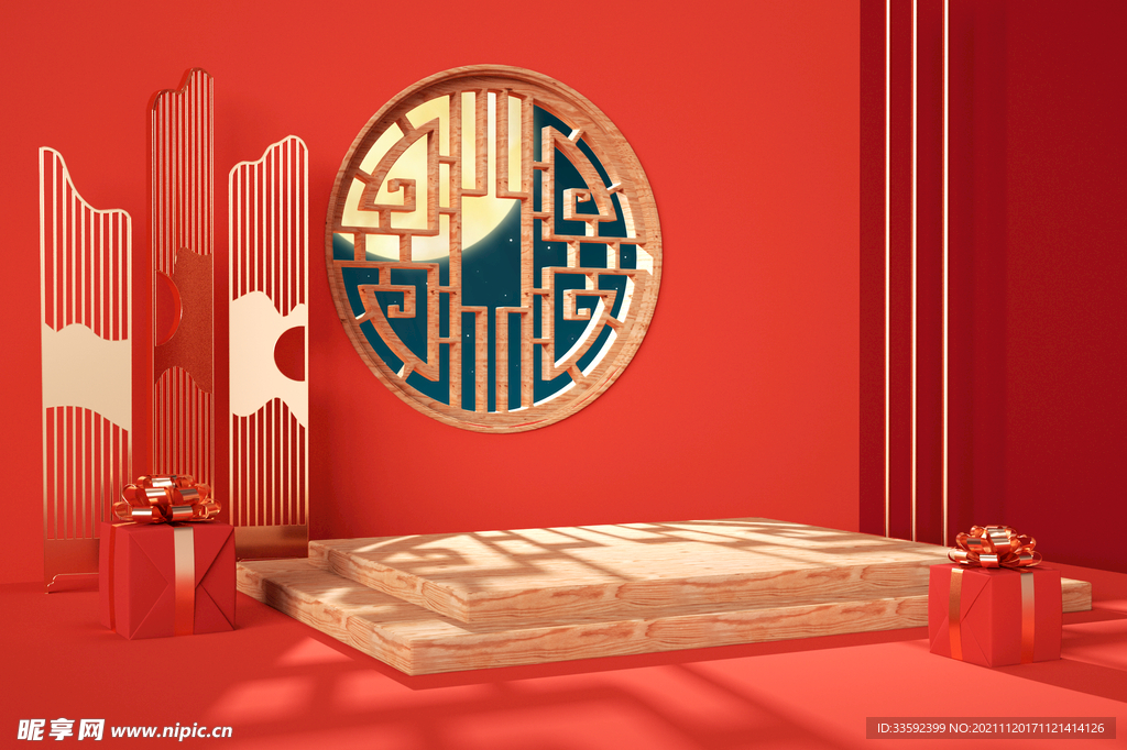 中国风  