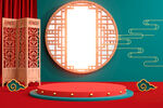 中国风  