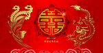 签到区