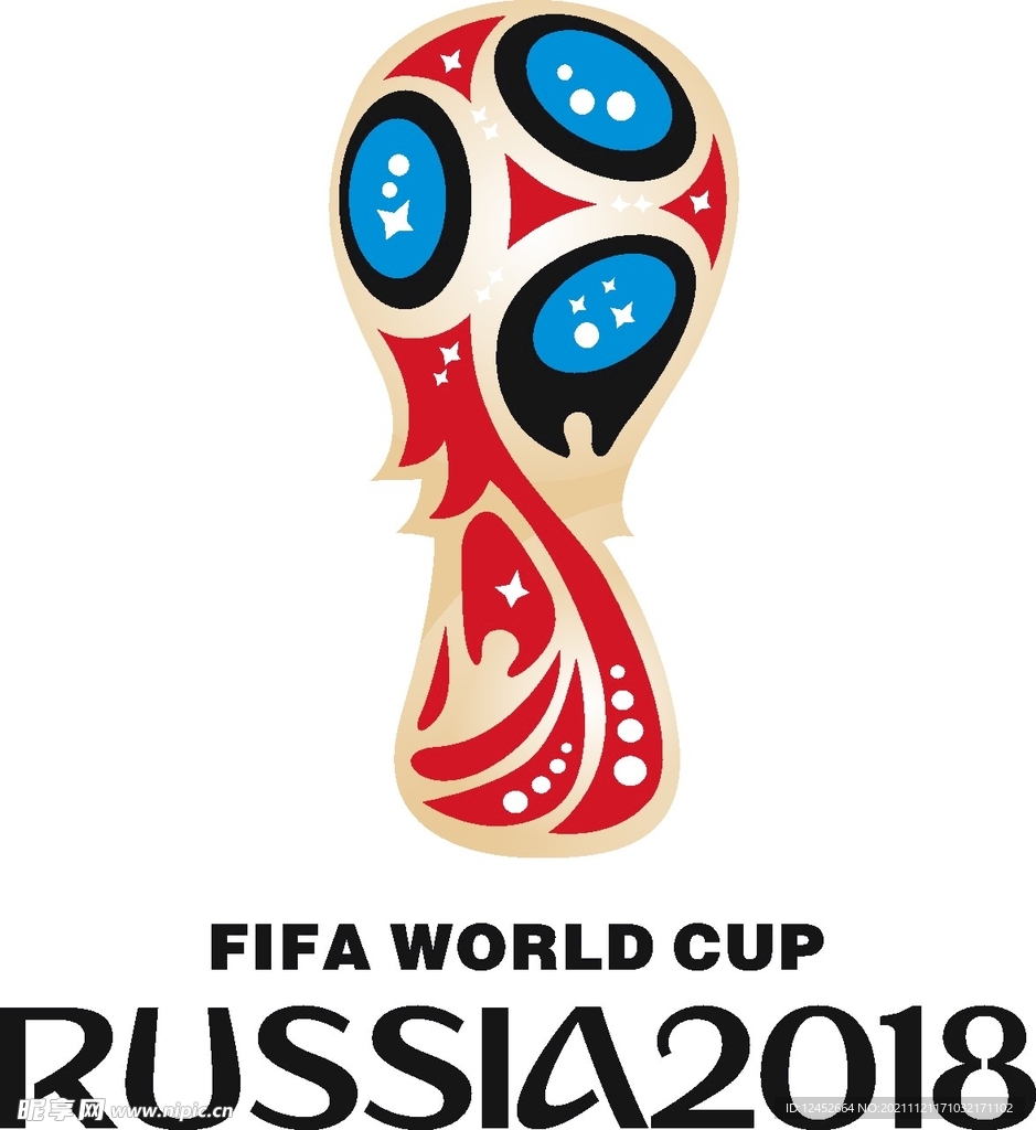 杯