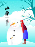 原创手绘小雪节气插画海报