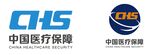 中国医疗保障官方标准标志矢量图