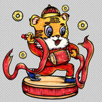 虎年元素           