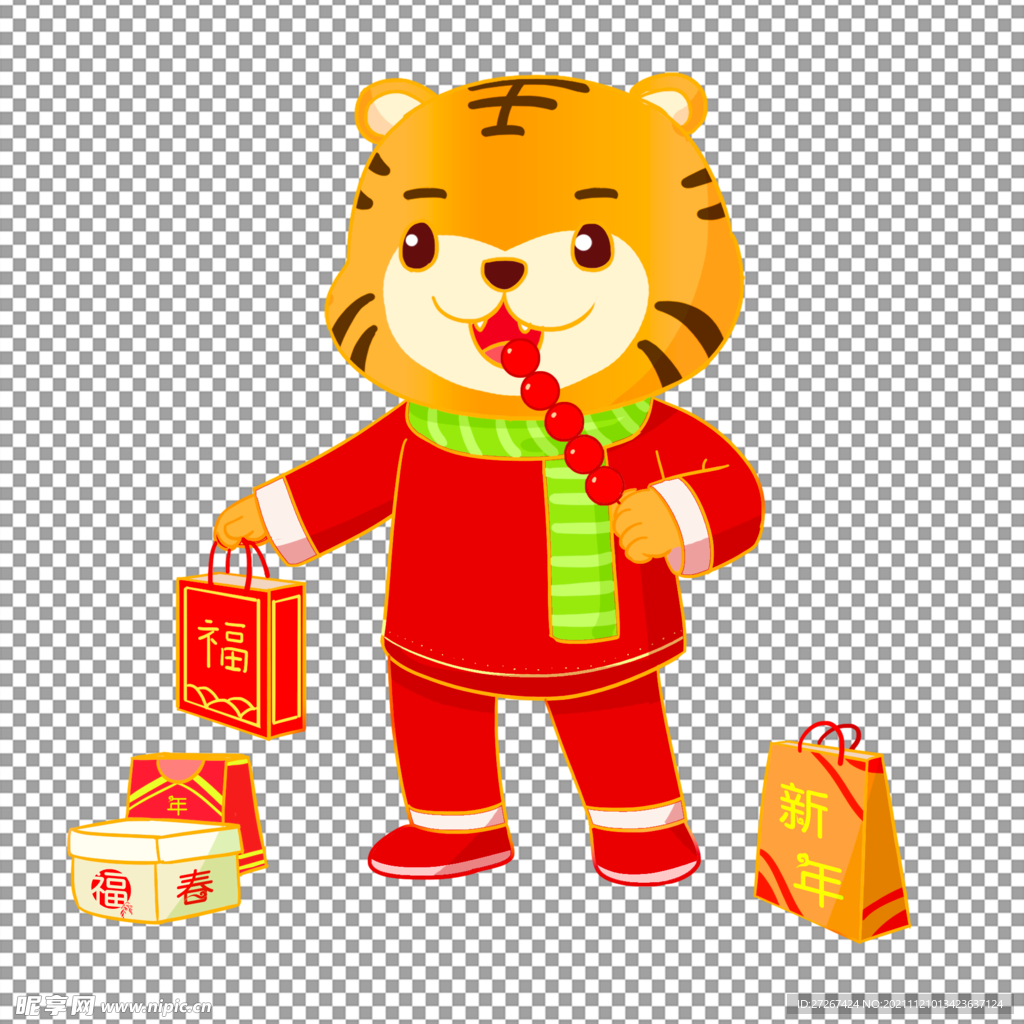 虎年元素           