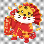 虎年元素           