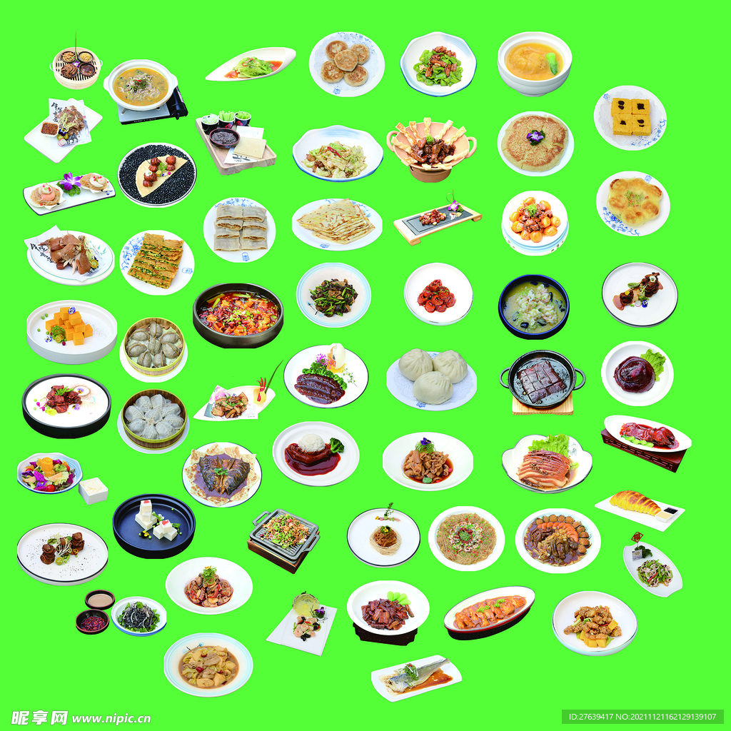 小盘菜菜品设计图__广告设计_广告设计_设计图库_昵图网nipic.com