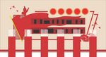 党建文化墙