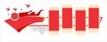 党建文化墙