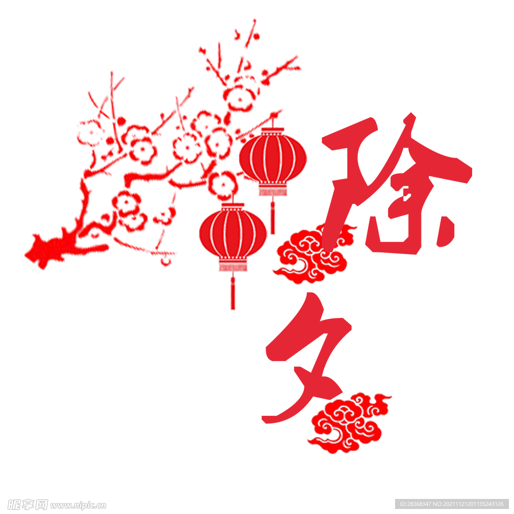 灯笼素材