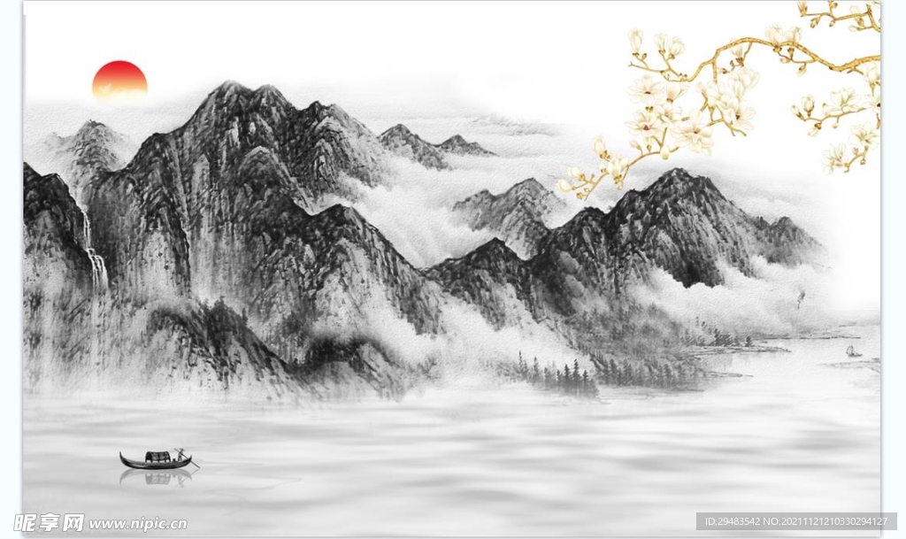 山水画