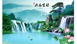 流水生财