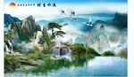 流水生财 
