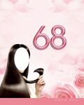 美容海报