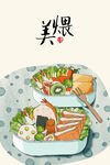 新中式现代简约民俗装饰画