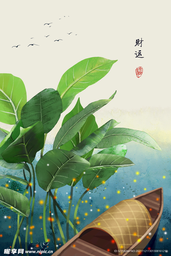 新中式民俗节气古风装饰画