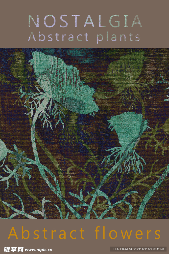 植物花草装饰挂画