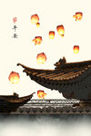 微派建筑手绘现代简约民俗装饰画