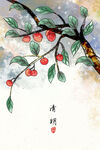 新中式素雅名俗古风装饰画