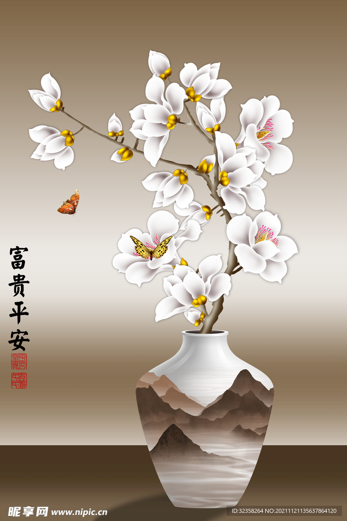 中式花瓶花卉装饰画