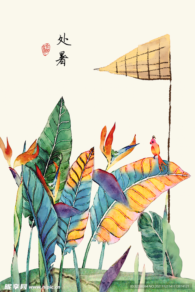 小清新手绘民俗客厅装饰画