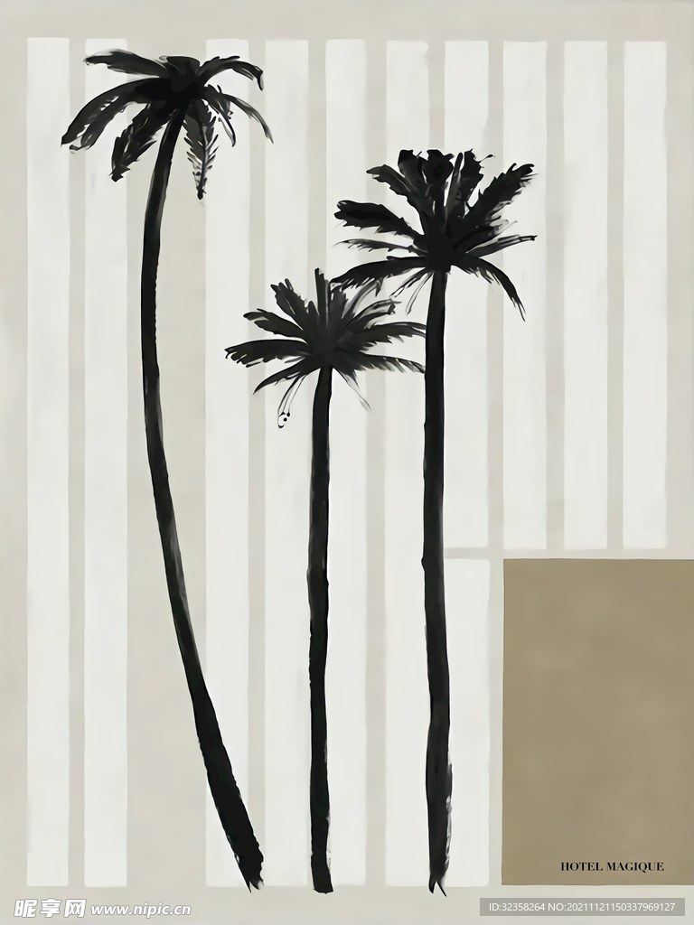 手绘卡通植物装饰画