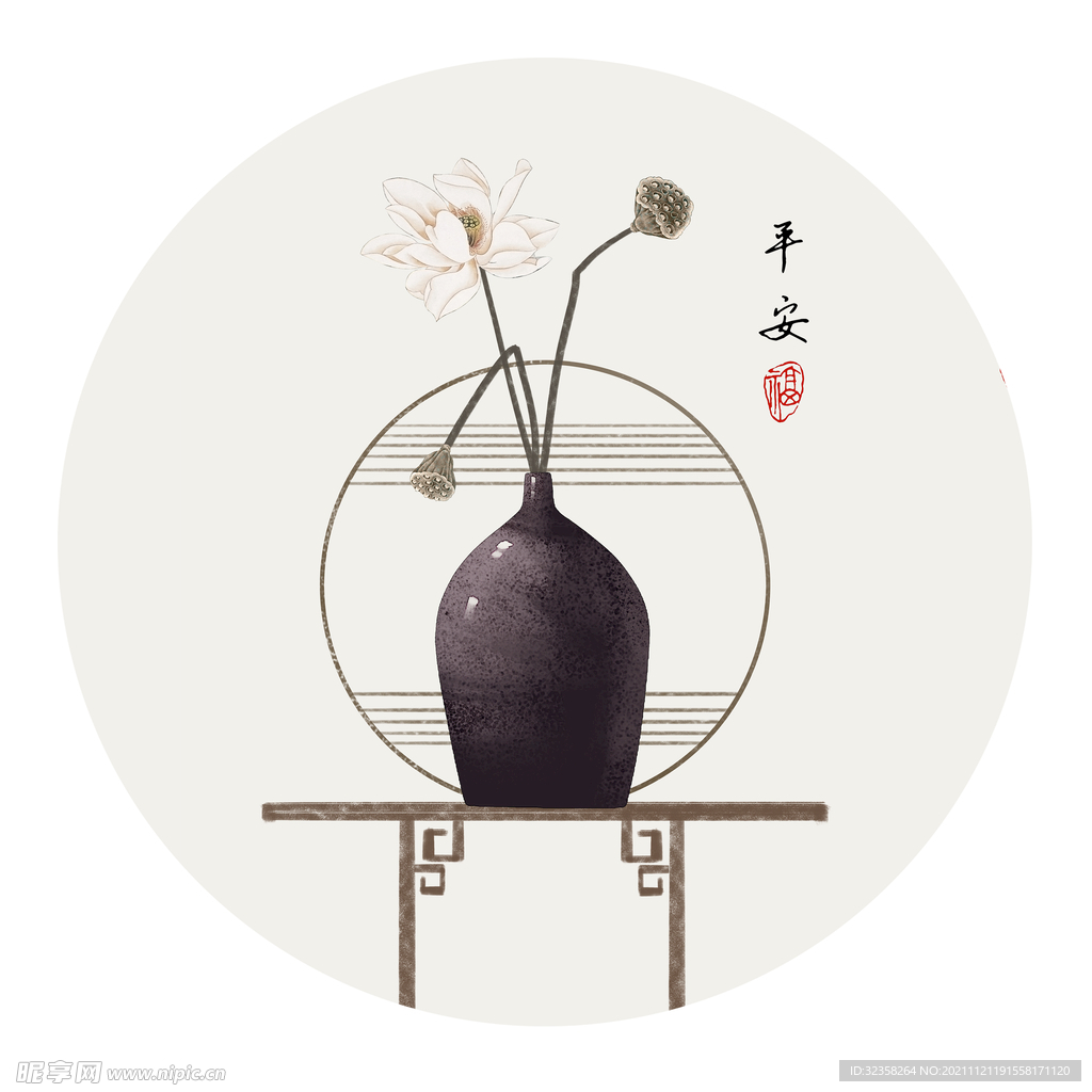 平安装饰画