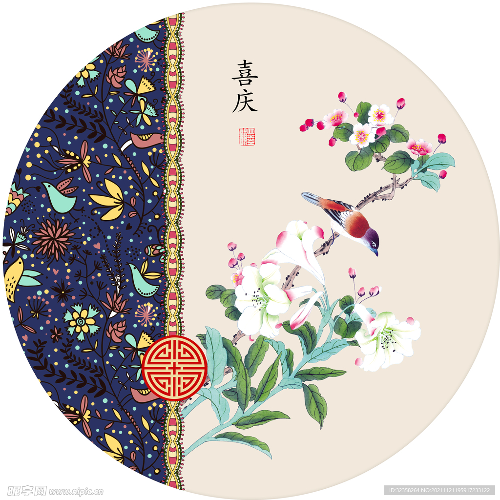 新中式现代简约民俗装饰画