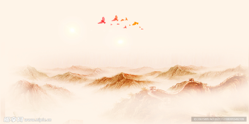山水
