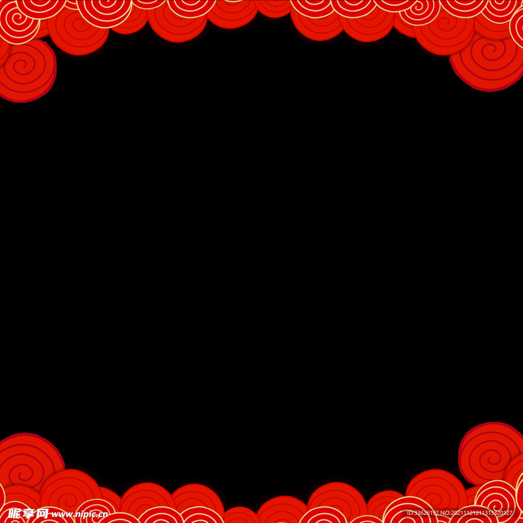 祥云边框 