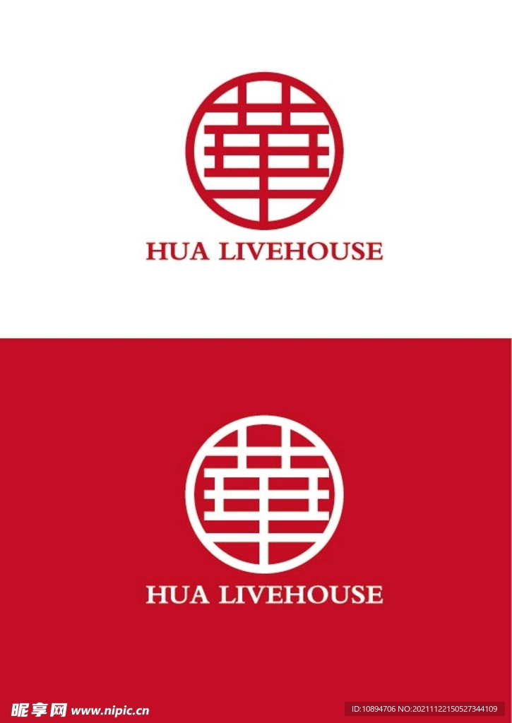 娱乐酒吧标识设计