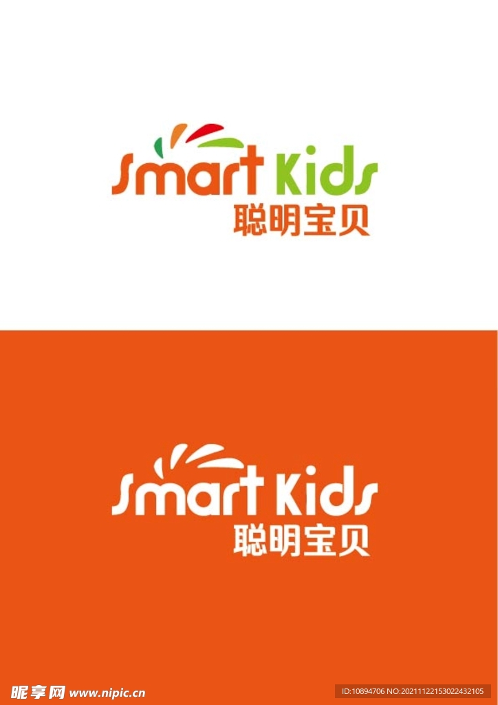 母婴标识设计