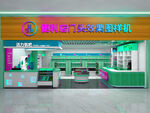 便利店门头招牌效果图机样