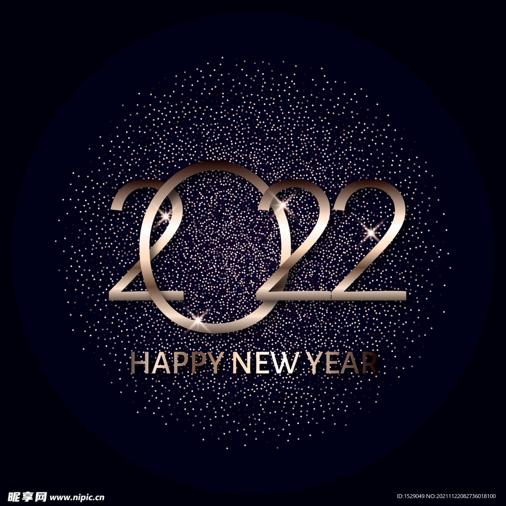 2022年字体  