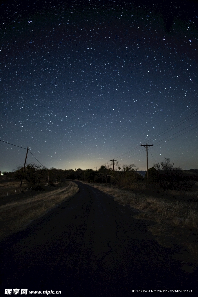 星空