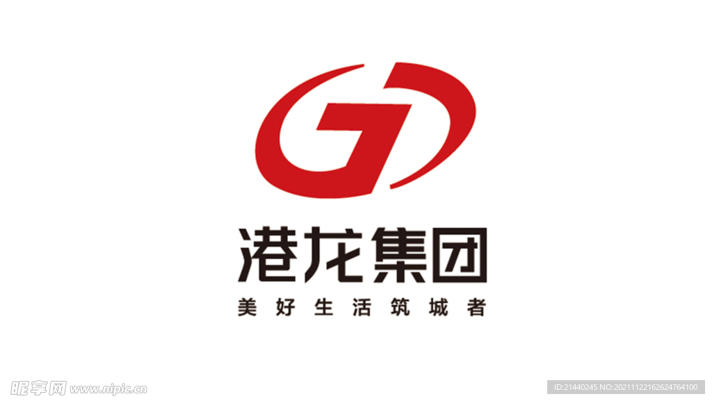 港龙集团LOGO