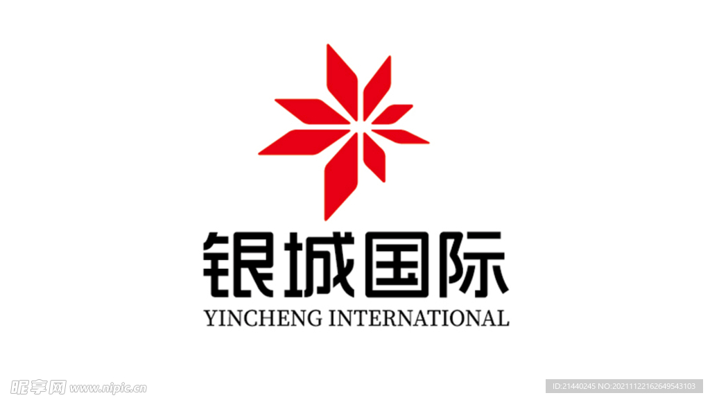 银城国际LOGO