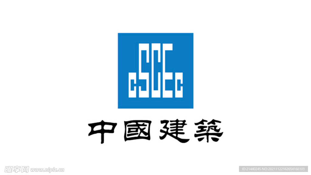 中国建筑LOGO